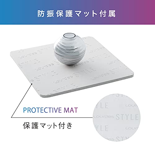 ATEX Lourdes Style EMS Ball, AX-FRL906sv, Silver