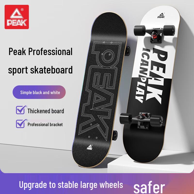 Peak Double-Kicktail Skateboard for Kids & Teens