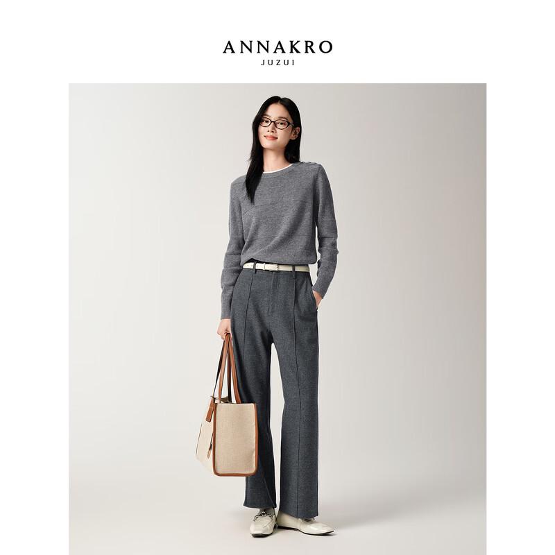 Women's AnnaCo Old Money Style Sequin Wool Knit Sweater