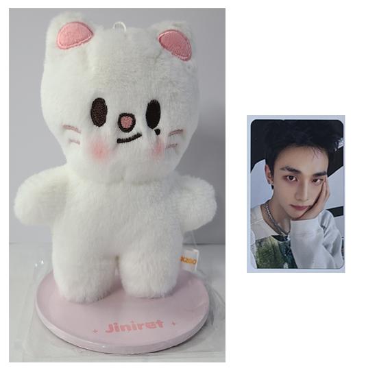 Stray Kids Skzoo Plush Standing - celebrATE from Concert