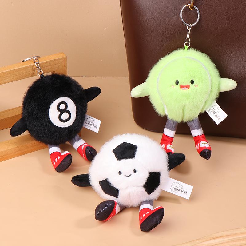 Cartoon Voetbal Pluche Speelgoed Sleutelhanger Biljart Volleybal Dumbbells Knuffel Pop Hanger Autosleutelhanger Rugzak Tas Decoratie Kinder Cadeau