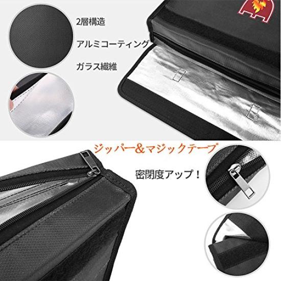 ATiC Fireproof & Water-Resistant Document Bag, 2-Way Shoulder/Handle, 38 × 28 × 7.5 Cm