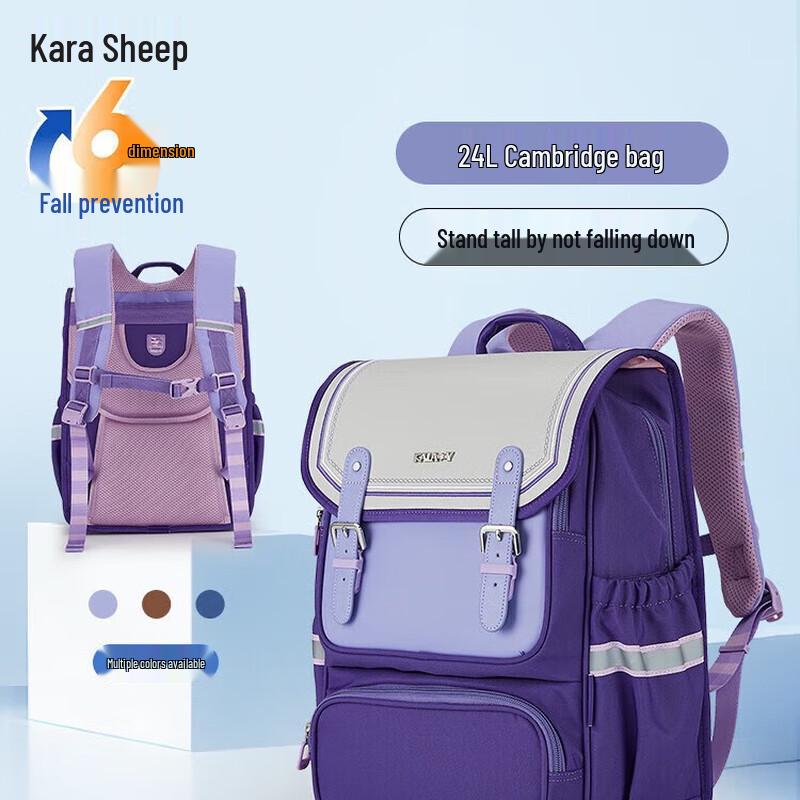 Carany Anti-Sag Decompression School Backpack