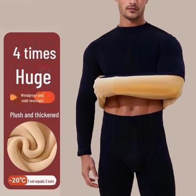 Herren Winter Thermounterwäsche Set - Verdicktes Samtfutter für Kälteschutz