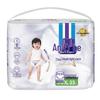 An Er Le Ultra-Thin Breathable Baby Pull-Up Diapers, NB Size