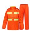 Ningzhao Reflective Rainwear Collection