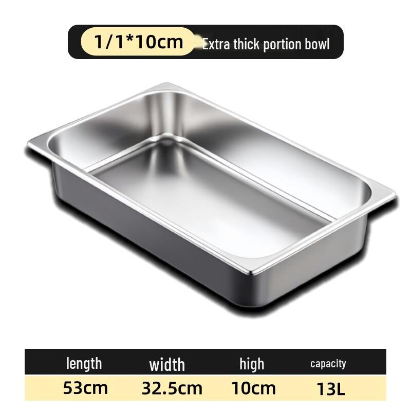 304 Stainless Steel GN 1/1 Buffet Pan