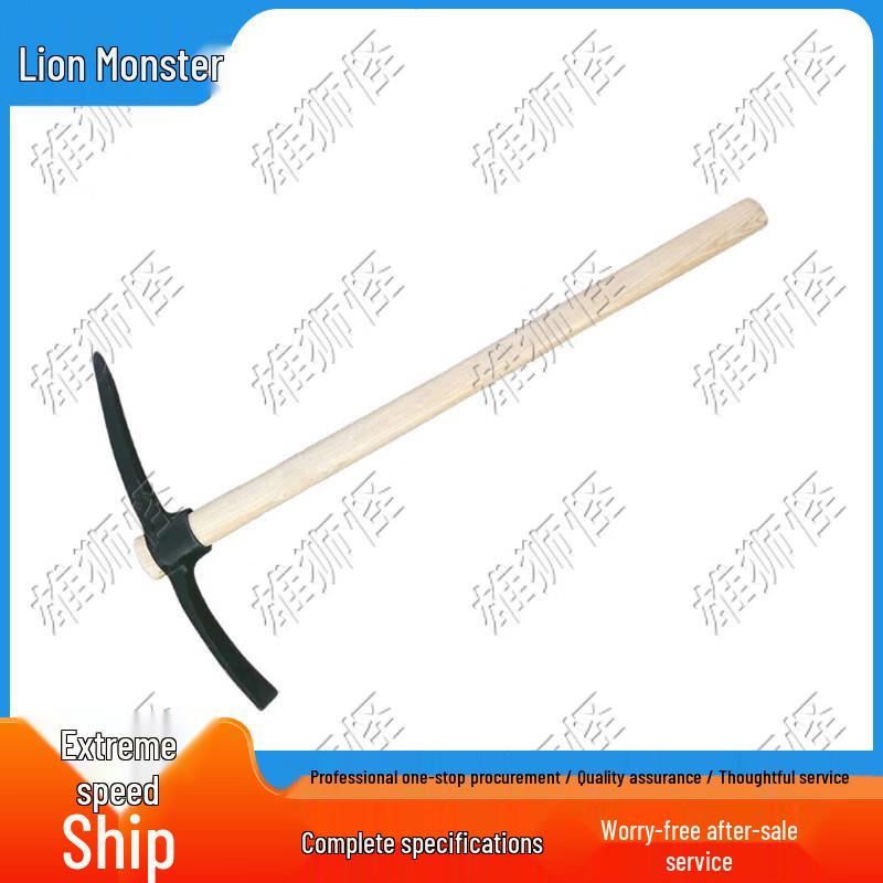 Heavy-Duty Rescue Shovel Pick