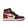Jordan Air Jordan 1 Vintage Basketbalové boty Dámské Vysoké Zlatá FD2596-602(Team80-S-BOX)