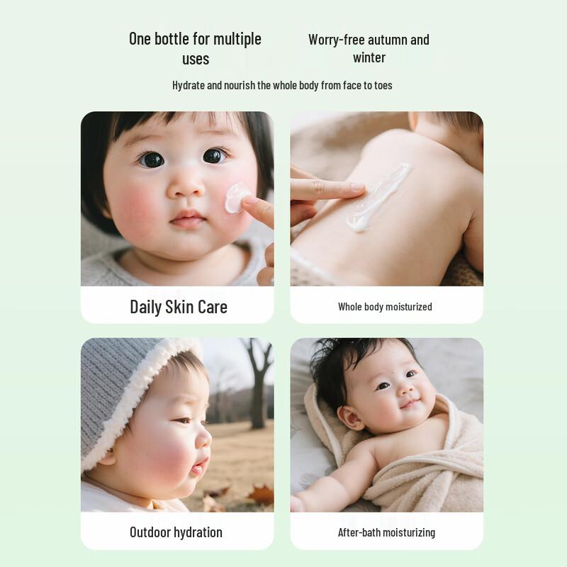 Songda Baby Camellia Oil Body Lotion