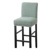 Jacquard Spandex elastic Chair Cover Solid Seat Covers for Bar Stool Chairs Slipcover Home Hotel Banquet Dining Chair Decoration