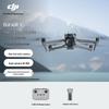 DJI Air 3S Dual Camera Flagship Travel Drone (CN Version)