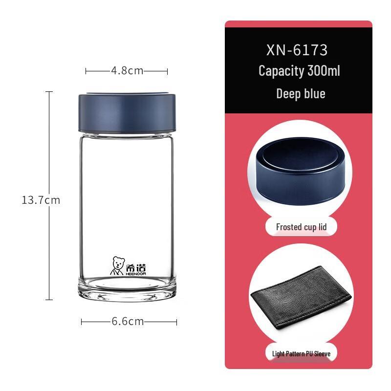 Xinuo Single-Layer Glass Cup