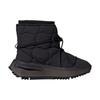 Adidas NMD S1 Boot Black Women's Sneakers IG2594
