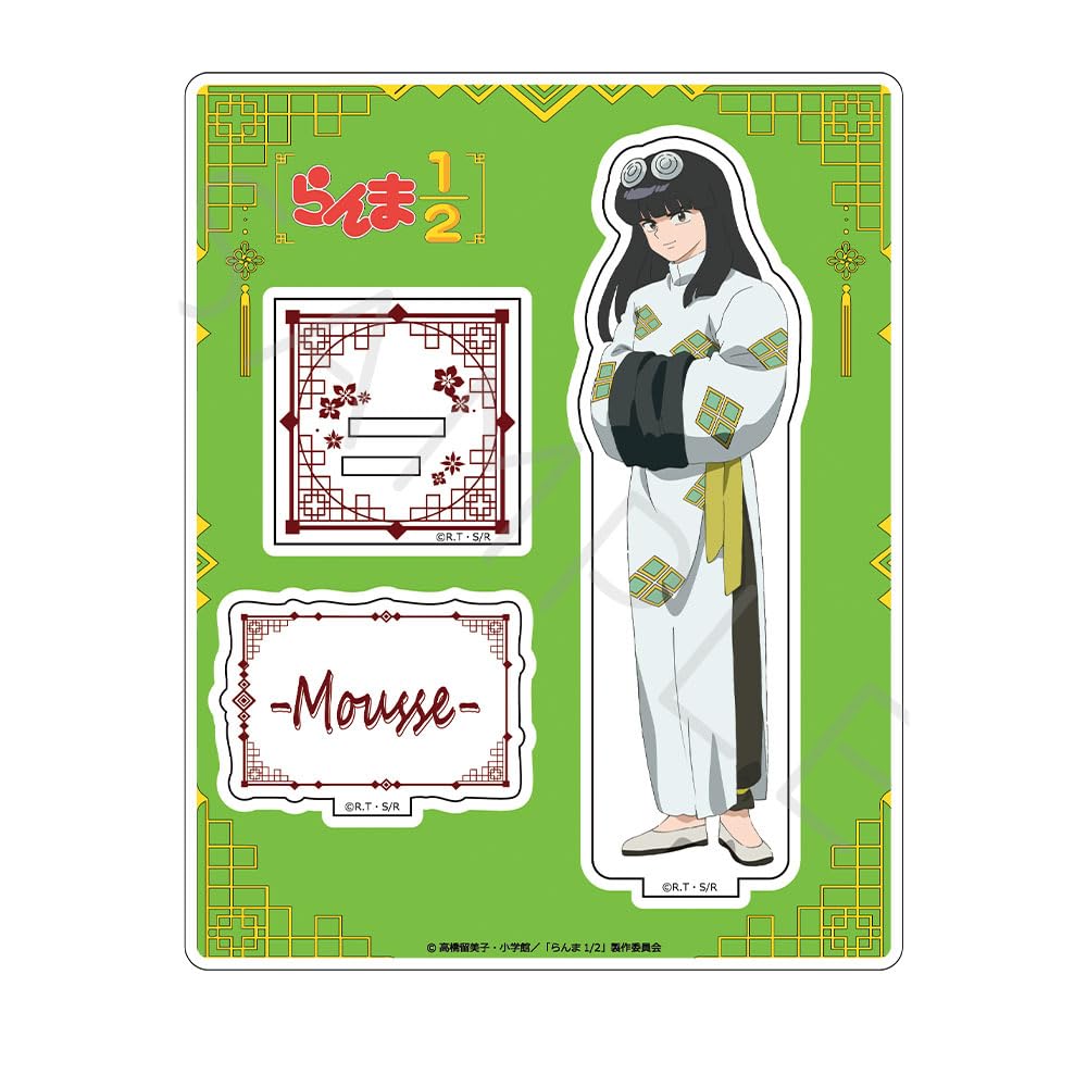 

TV Anime Ranma 1/2 [Mousse] Acrylic Stand F