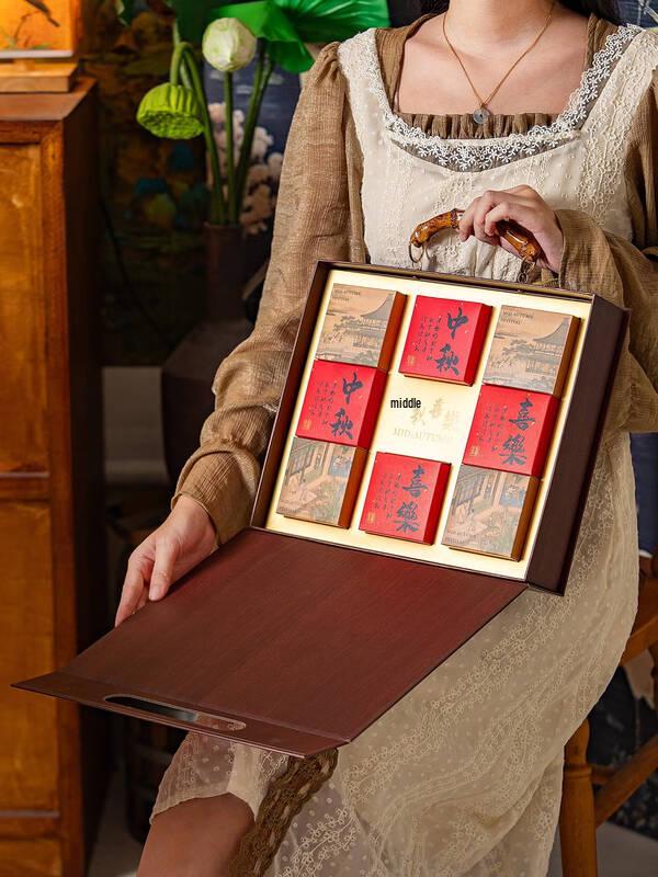 Zhaoran 2025 Mid-Autumn Empty Mooncake Gift Box