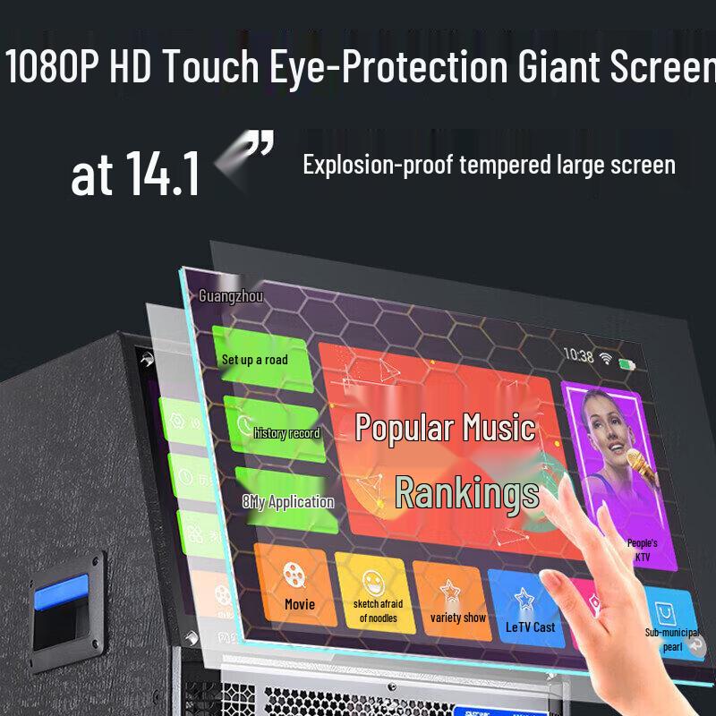 SAST ST-1303 Dual-Mic Flagship Outdoor Karaoke Speaker