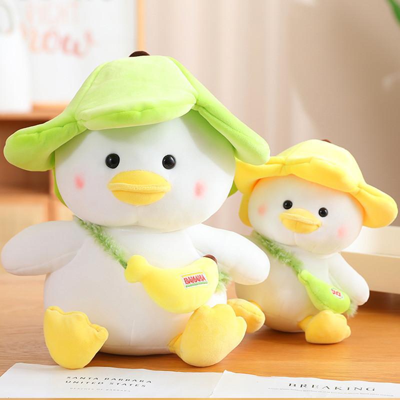 Cute Yellow Duck Plush Toy Banana Duck Stuffed Animal Doll Sofa Cushion Birthday Gift