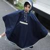 Comfortable Cloak-style Raincoat Breathable Students Rain Jacket School Rain Gear  Outdoor