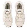 Reebok Women's Premier Road Plus 6 'Bone Silver Metallic' Women's Sneakers 100074089