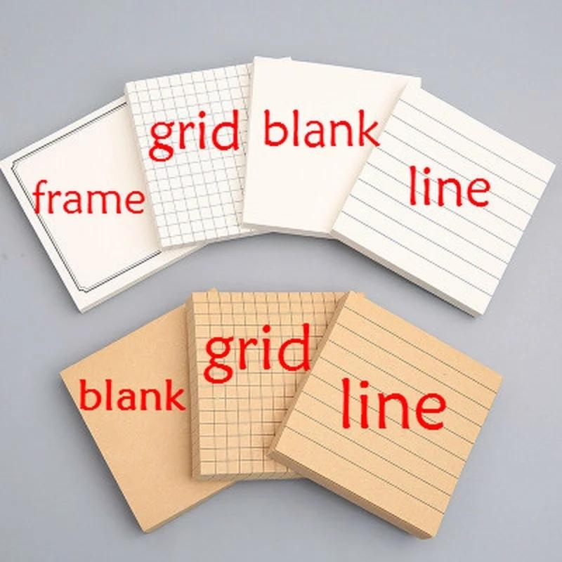 80 Pieces of Note Paper Grid Blank Note Stationery Various Styles Note Stationery Office Student Supplies