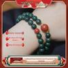 Sleep-Promoting Handmade Incense Beads - Double Circle Design, 0.8cm, Includes Gift Box