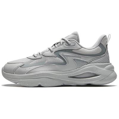 Modische Bequeme Vielseitige Verschleißfeste Rutschfeste Low-Top Freizeitschuhe Herren Sneaker Grau 112448841-1