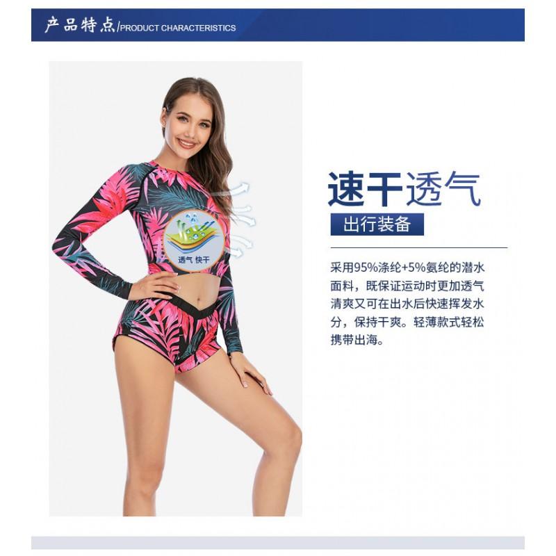 Damen bedruckte schnelltrocknende Boardshorts Badebekleidung Strandurlaub Pool Schwimmen Wassersport