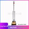 ART&LIVING Long March 7 Rocket Model