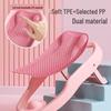 Newborn Reclining Baby Bath Net - Shower Seat with Mesh Fabric