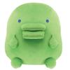 Bandai Tamagotchi Kuchipatchi Plush Big Tamagotchi Paradise