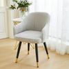 High Back Dining Chair Cover Elastic Spandex Slipcover Jacquard Chair Cover Stretch Jacquard Kitchen Chair Cover Dining Room