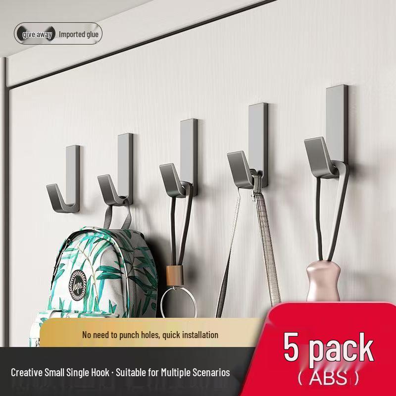 Strong Adhesive Wall Hook - No-Punch, Load-Bearing for Clothes & Hats