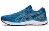 Gel Cumulus 23 'Reborn Blue' 1011B012-400