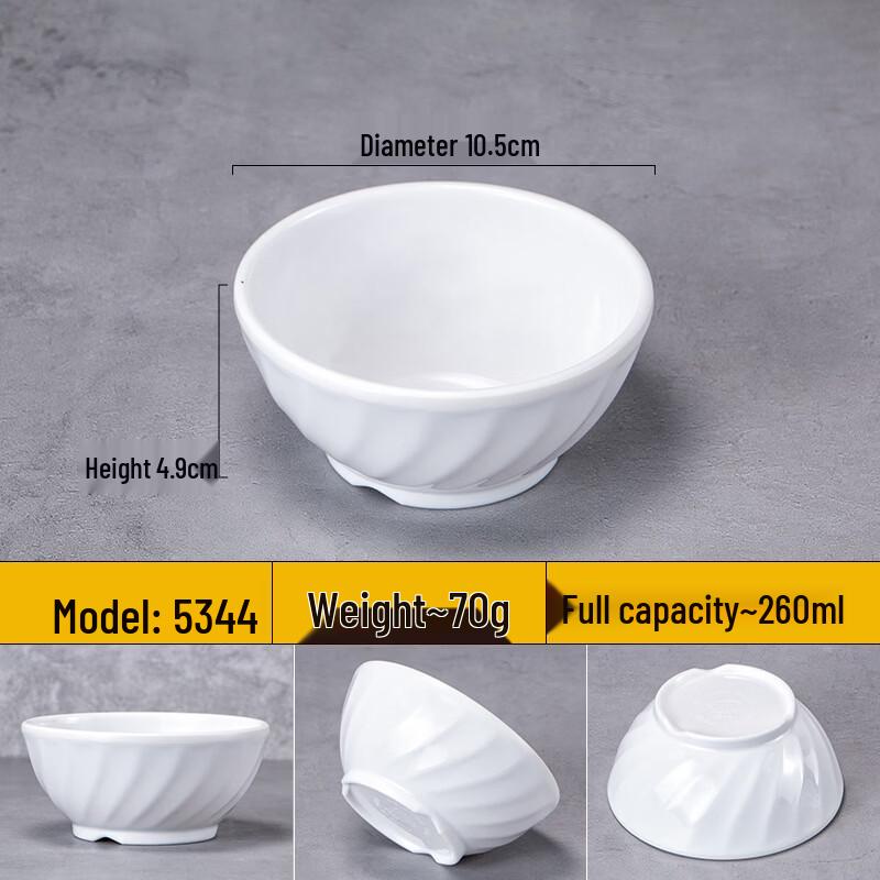 WUHE Melamine Diagonal Pattern Soup Bowl