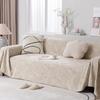 OEING Embroidered Four Seasons Sofa Cover and Mat