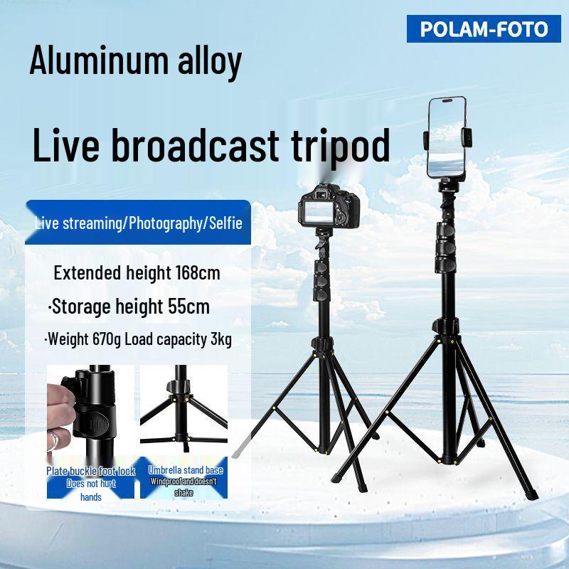 Floor-Standing Mobile Phone Tripod for Live Streaming & Photography Selfies