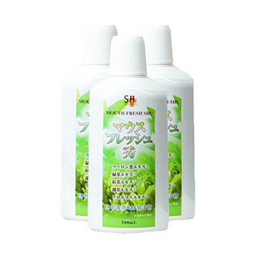 Mouth Fresh Hide (Natural Mouthwash) 500mL (Set of 3)