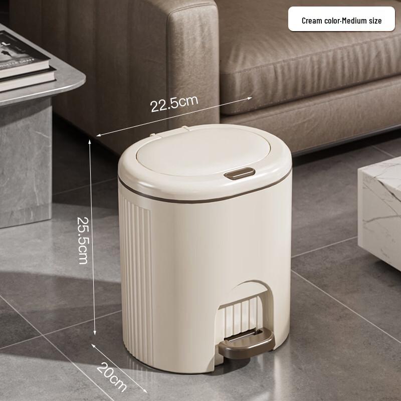 Boyiduo Lidded High-Capacity Trash Can