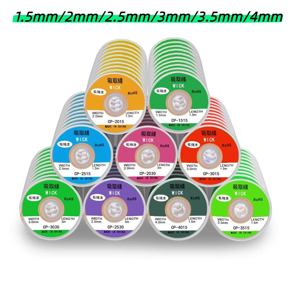 1.5mm 2mm 2.5mm 3mm 3.5mm 4mm Width 1.5M/3M Length Desoldering Braid Welding Solder Remover Wire Lead Cord BGA Repair Tool 1PCS 