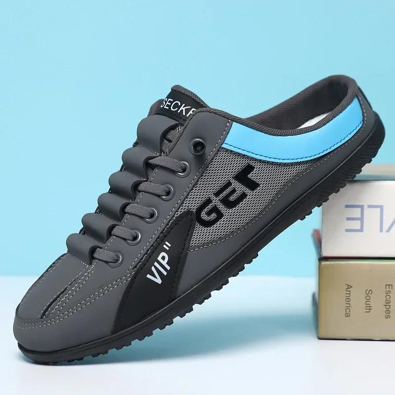 Men Casual Half Slippers Summer Men Fashion Soft-soled Bottom Shoes Slip-On Support Shoes Lazy Walking Sneakers Zapatos Hombre