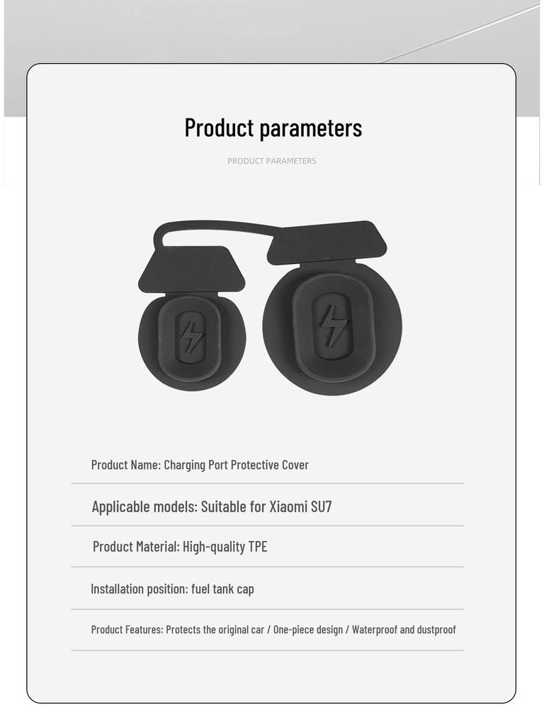 Xiaomi SU7 Magnetic Waterproof Silicone Charging Port Protector