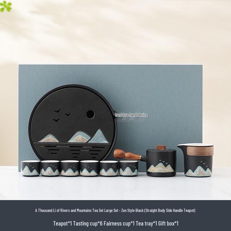 YIXI Ceramic Teapot Set