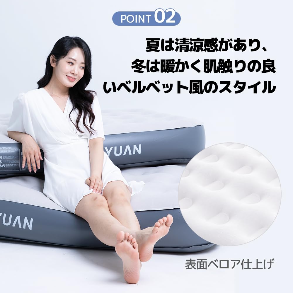 LVYUAN Air Bed with Electric USB Double Air Air Folding Cordless Inflator Automatic Inflation in 60 25cm Load Capacity Storage Bag Perfect for Spare