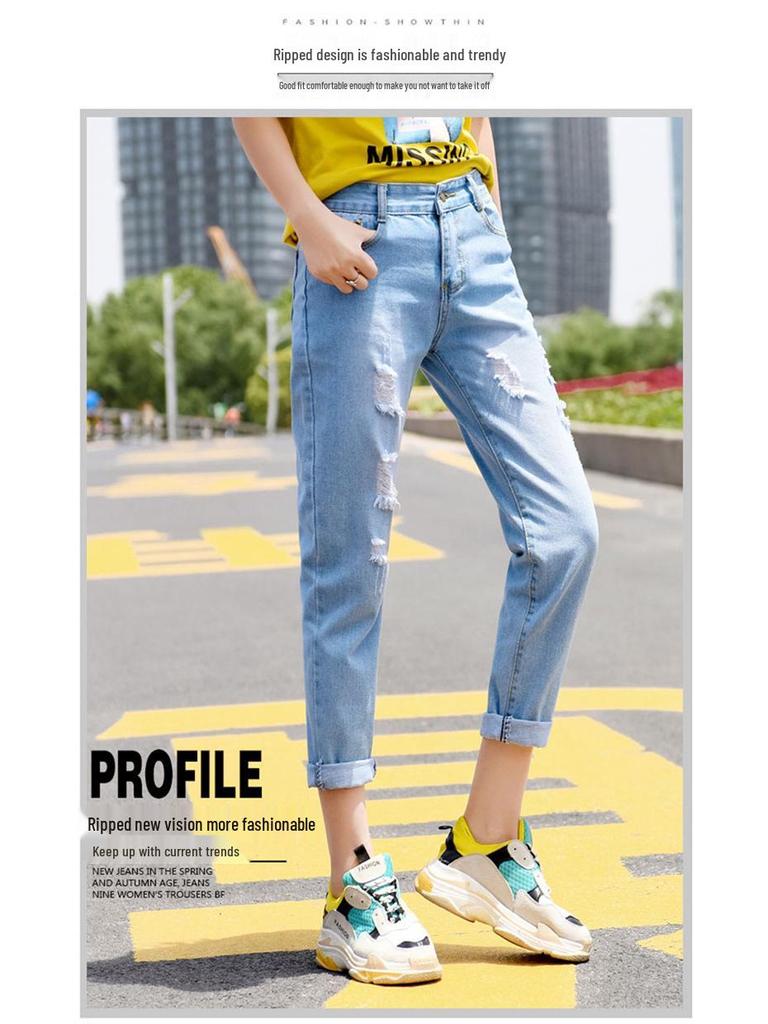 2023 Damen High Waist Slim Ripped Jeans - Sommer bis Herbst Gerade Locker Haremshose