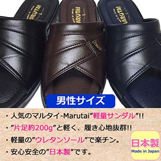 Comfort Marutai Hep Open Front Made In Light Hook Office Gentlemen Japanese Shoe [Marutai] Sandals, Men's Sandals, Sandals, Sandals, Japan, Shoes, Up,