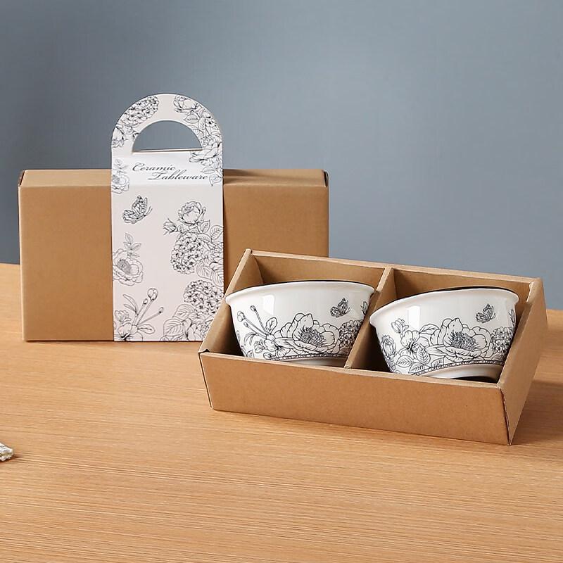 Cream Style Sky Garden Ceramic Bowl Set (2-Piece)