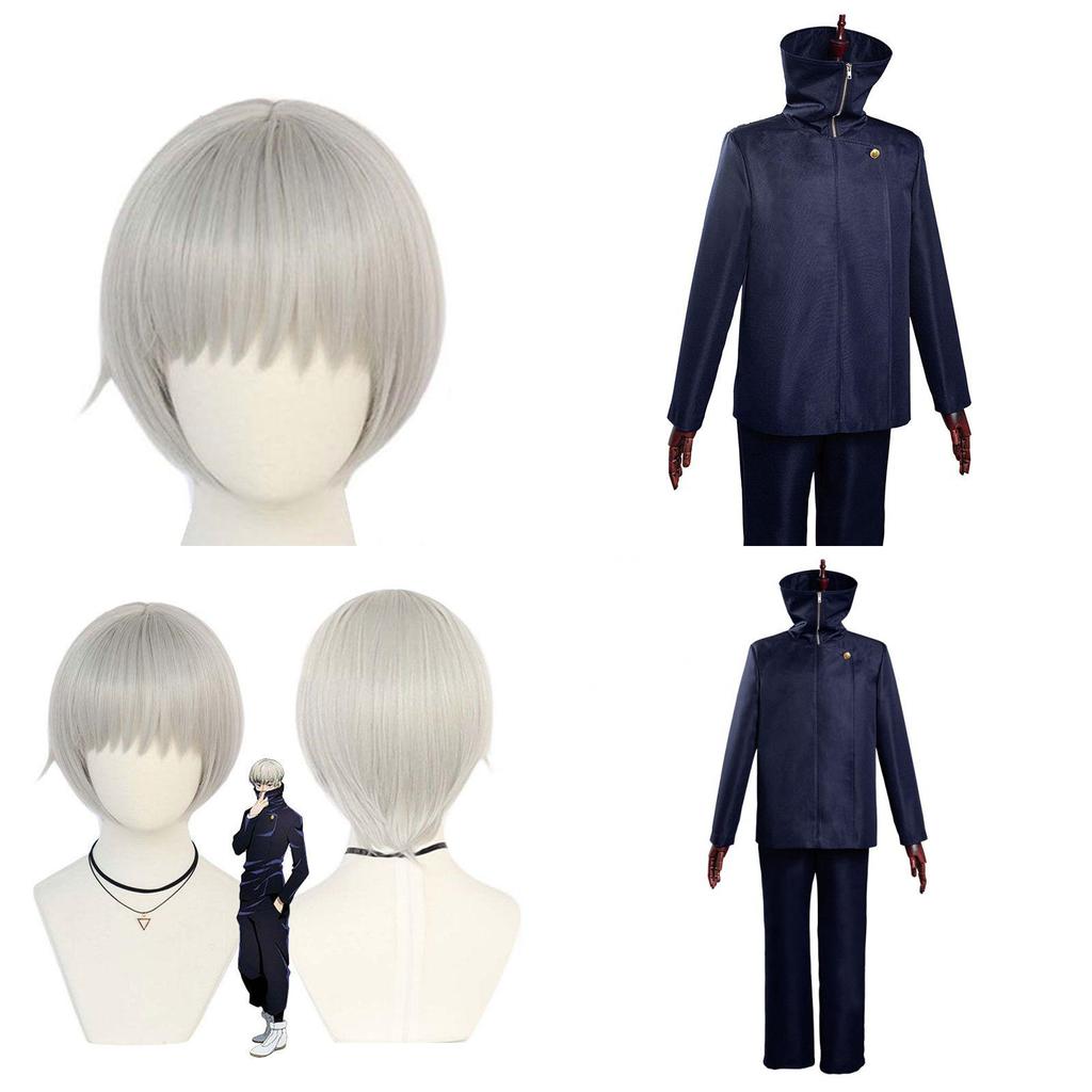 Detailed Jujutsu Kaisen Toge Inumaki Cosplay Outfit With Navy Blue Color Durable Polyester Material And Complete Top And Pants