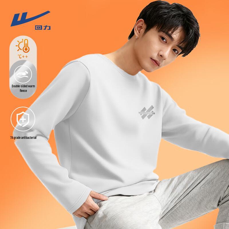 Warrior 7A Antibacterial Thermal Long Sleeve T-Shirt 5XL