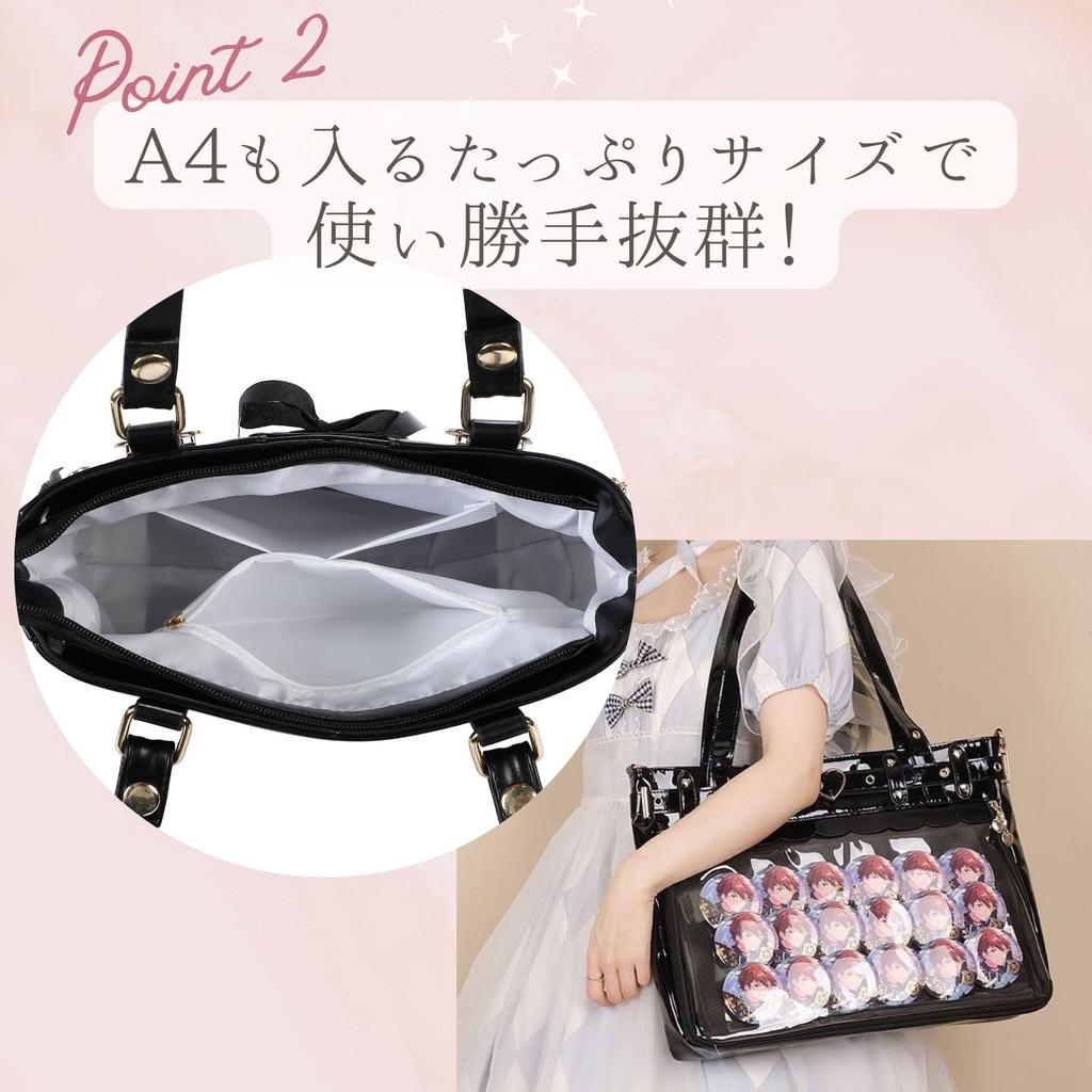 Harugio Ita Tote A4 Large Tote Black and Heart Ita Sheet Bag, Bag, Size, Bag, White, Cute, Stylish, Gothic, Design, Bag, Bag, Merchandise, Event,